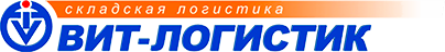 ВИТ-ЛОГИСТИК